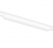 Трековый магнитный светильник Ambrella Light Magnetic Ultra Slim Track System GV1414