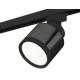 Трековый светильник Ambrella Light Track System XT8115001 (A2526, A2106, C8115, N8113)