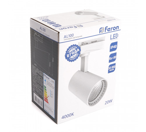 Трековый светильник Feron AL100 41605 Трековый светильник Feron AL100 41605