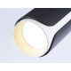 Трековый однофазный светильник Ambrella Light Track System GL5155