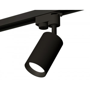 Трековый однофазный светильник Ambrella Light Track System XT6323002 (A2521, C6323, N6102)