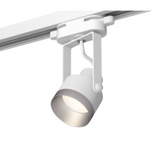 Трековый однофазный светильник Ambrella Light Track System XT6601043 (C6601, N6133)