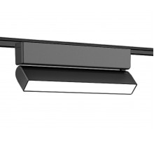 Трековый магнитный светильник Ambrella Light Magnetic Ultra Slim Track System GV1486