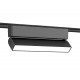Трековый магнитный светильник Ambrella Light Magnetic Ultra Slim Track System GV1486