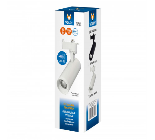 Трековый светильник Volpe ULB-Q261 20W/4000K/AC WHITE UL-00009628 Трековый светильник Volpe ULB-Q261 20W/4000K/AC WHITE UL-00009628