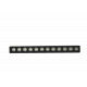 Трековый магнитный светильник iLedex Vision 4822-002-L235-12W-38DG-4000K-BK