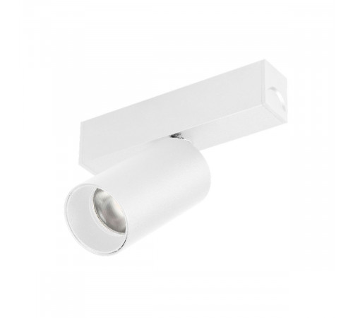 Трековый магнитный светильник Arlight MAG-SPOT-25-R65-5W Warm3000 050074 Трековый магнитный светильник Arlight MAG-SPOT-25-R65-5W Warm3000 050074