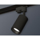 Трековый однофазный светильник Ambrella Light Track System XT6323021 (A2521, C6323, N6111)