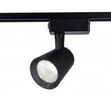 Трековый однофазный светильник Ambrella Light Track System GL5978