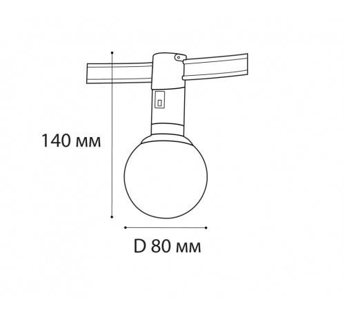 Трековый светильник Italline Fantom IT010-4021 black 3000K