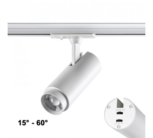 Трековый однофазный светильник Novotech Nail 359028 Трековый однофазный светильник Novotech Nail 359028
