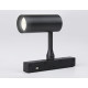 Трековый светильник Ambrella Light Track System GL3814