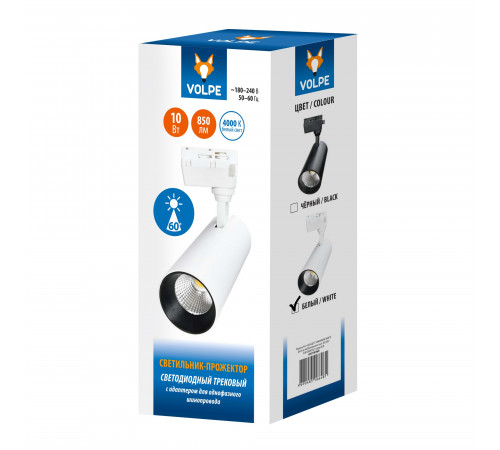 Трековый светильник Volpe ULB-Q277 10W/4000К WHITE UL-00008045 Трековый светильник Volpe ULB-Q277 10W/4000К WHITE UL-00008045