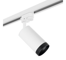 Трековый светильник Lightstar Rullo R1T4363437 (214436+592056+203437)