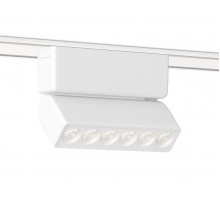 Трековый магнитный светильник Ambrella Light Magnetic Ultra Slim Track System GV1468