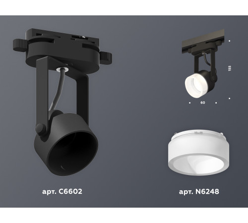 Трековый однофазный светильник Ambrella Light Track System XT6602085 (C6602, N6248) Трековый однофазный светильник Ambrella Light Track System XT6602085 (C6602, N6248)