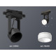 Трековый однофазный светильник Ambrella Light Track System XT6602085 (C6602, N6248)
