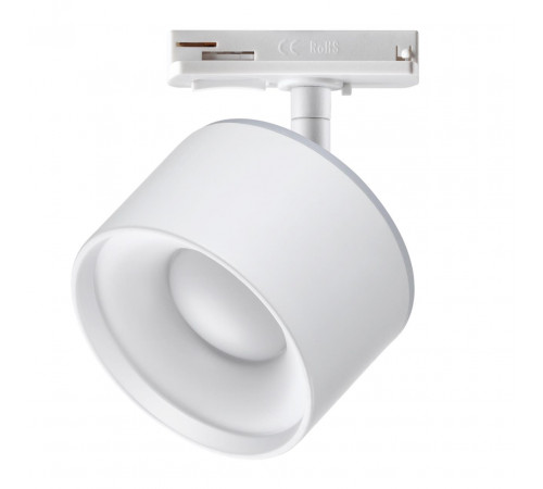 Трековый светильник Novotech Giro 358973 Трековый светильник Novotech Giro 358973