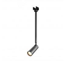 Уличный трековый светильник Maytoni Focus O-TR01-2-P-8WB3K