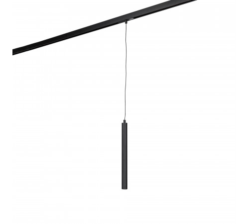 Трековый светильник Lumker SY-LINK-TB-BL-5-NW 013691 Трековый светильник Lumker SY-LINK-TB-BL-5-NW 013691