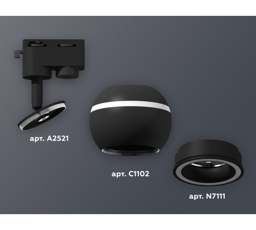 Трековый однофазный светильник с подсветкой Ambrella Light Track System XT1102061 (A2521, C1102, N7111) Трековый однофазный светильник с подсветкой Ambrella Light Track System XT1102061 (A2521, C1102, N7111)