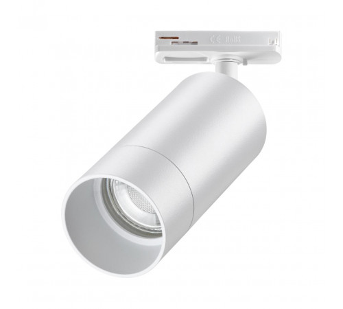 Трековый светильник Novotech Port 370860 Трековый светильник Novotech Port 370860