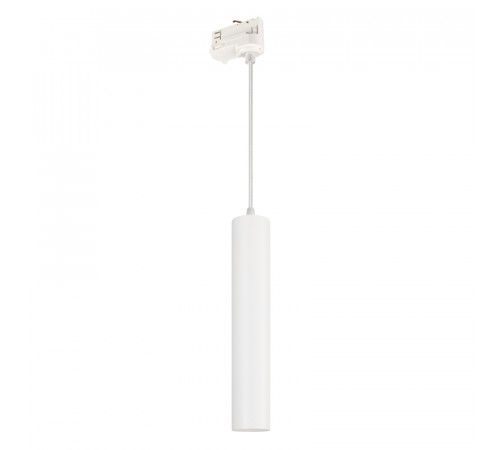Трековый светильник Arlight LGD-Pipe-Track-Hang-4TR-R50-9W Warm3000 037425 Трековый светильник Arlight LGD-Pipe-Track-Hang-4TR-R50-9W Warm3000 037425
