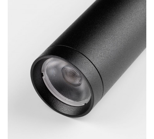 Трековый однофазный светильник Lightstar Uno 239347