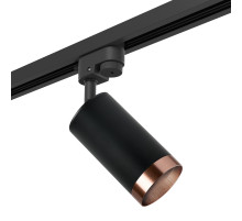 Трековый светильник Lightstar Rullo R1T437430 (214437+592057+203430)