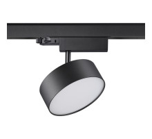 Трековый трехфазный светильник Novotech Prometa 358759