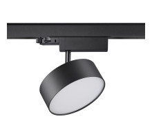 Трековый трехфазный светильник Novotech Prometa 358759