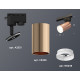 Трековый однофазный светильник Ambrella Light Track System XT6326012 (A2521, C6326, N6246)