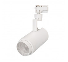Трековый светильник Arlight LGD-2TR white 025928(1)