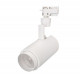 Трековый светильник Arlight LGD-2TR white 025928(1)