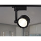 Трековый однофазный светильник Ambrella Light Track System GL6391