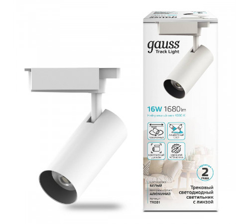 Трековый светодиодный светильник Gauss Track Light Led TR081 Трековый светодиодный светильник Gauss Track Light Led TR081