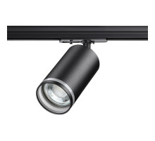 Трековый светильник Novotech Port 370877