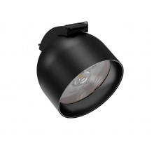 Трековый светильник Kink Light Сатори 6428,19