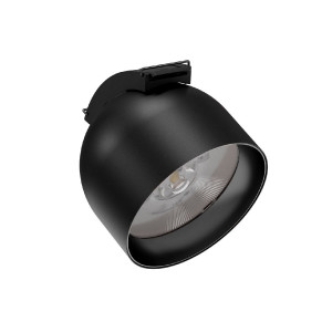 Трековый светильник Kink Light Сатори 6428,19
