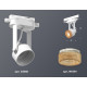 Трековый однофазный светильник Ambrella Light Track System XT6601064 (C6601, N6154)