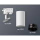 Трековый однофазный светильник Ambrella Light Track System XT6322061 (A2520, C6322, N6131)