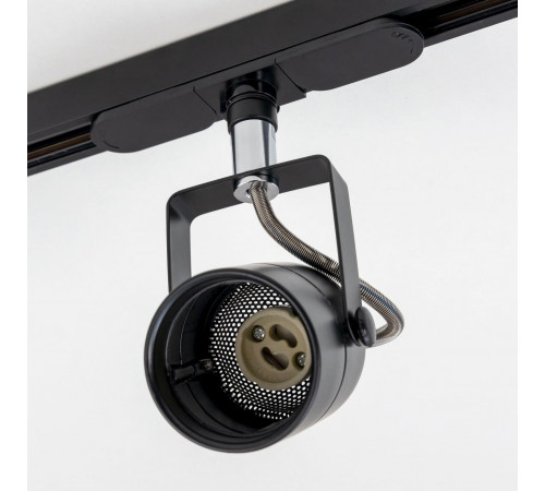 Трековый светильник Citilux Ринг CL525T11
