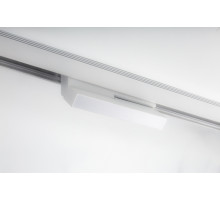 Трековый светильник DesignLed SY-601256-20-WH-NW 009450