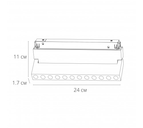 Трековый магнитный светильник Arte Lamp Expert A5746PL-1BK Трековый магнитный светильник Arte Lamp Expert A5746PL-1BK