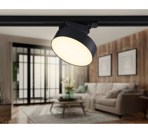 Трековый однофазный светильник Ambrella Light Track System GL6839 Трековый однофазный светильник Ambrella Light Track System GL6839