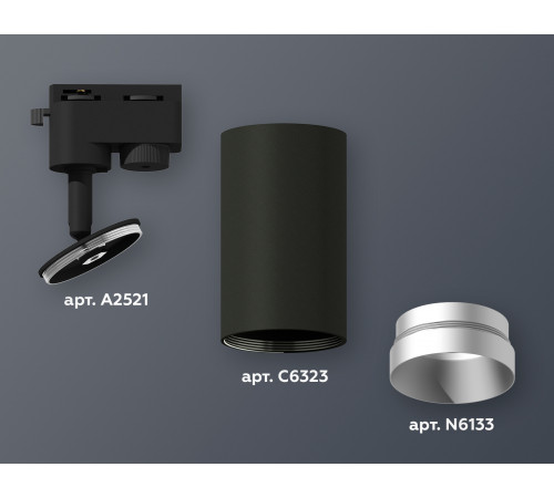 Трековый однофазный светильник Ambrella Light Track System XT6323063 (A2521, C6323, N6133) Трековый однофазный светильник Ambrella Light Track System XT6323063 (A2521, C6323, N6133)