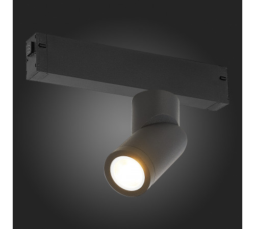 Трековый светильник ST Luce Skyline 220 ST506.402.01 Трековый светильник ST Luce Skyline 220 ST506.402.01