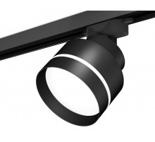 Трековый светильник Ambrella Light Track System XT8102025 (A2526, A2106, C8102, N8462)