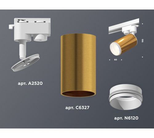Трековый однофазный светильник Ambrella Light Track System XT6327002 (A2520, C6327, N6120) Трековый однофазный светильник Ambrella Light Track System XT6327002 (A2520, C6327, N6120)
