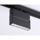 Трековый однофазный светильник Ambrella Light Track System GL6814